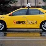 Аренда авто под такси