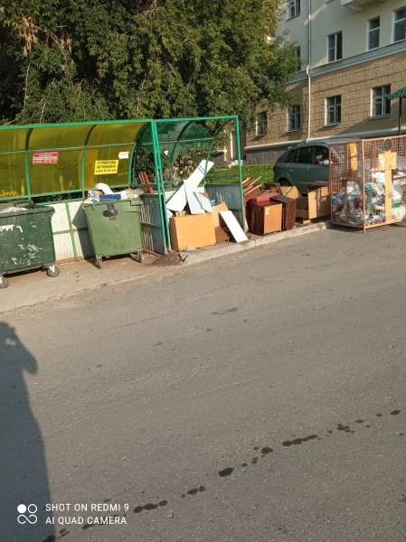 Фото Вывоз мусора ; Вывоз любого мусора
