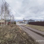 Фото №5 Продам земельный участок Воскресенский р-н