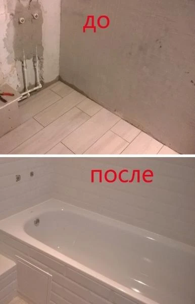 Фото Ремонт квартир, отделка помещений. Все виды работ