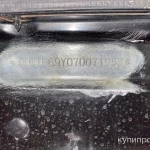 Фото №2 Лазерная очистка металла