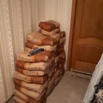 Фото №3 Грузчики 