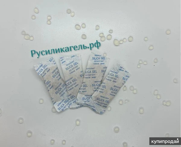 Фото Силикагель фасованный КСМГ 1 гр