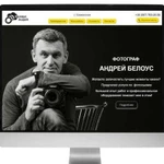 Landing page которые продают под ключ