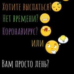 Выгул животных