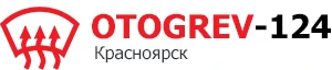 Фото Отогрев авто в Красноярске