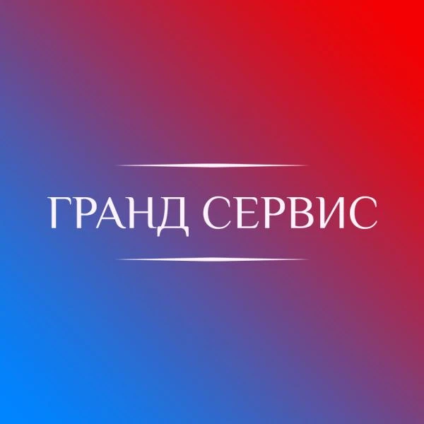 Фото Ремонт телефонов, планшетов любой сложности!