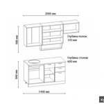 Фото №2 Кухня Венеция-2, правая - левая