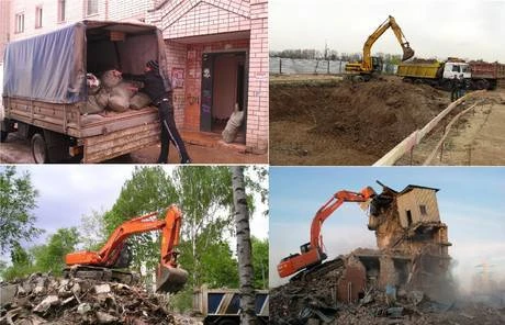 Фото Вывоз строительно мусора, грунта, рытье траншеи котлованы