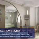 Фото №2 Ремонт квартир с гарантией 5 лет