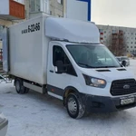 Фото №5 Грузоперевозки город Лянтор