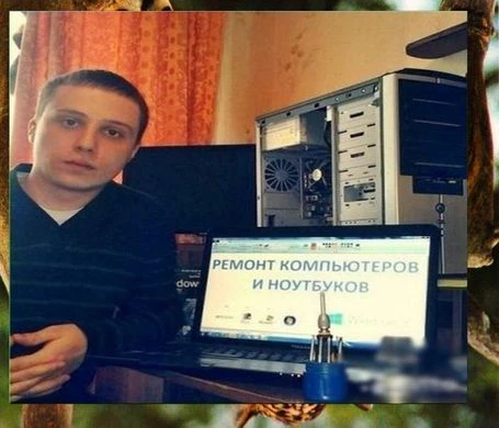 Фото Бесплатный выезд Ремонт компьютеров Частный мастер