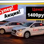 Аренда авто под такси на газу