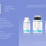 Фото №4 Разработка презентаций и рекламных материалов