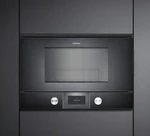 фото Микроволновая печь Gaggenau bm 221130