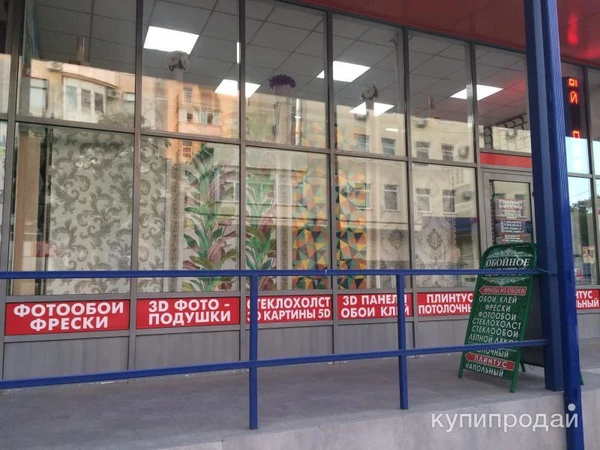 Фото Обои,Фрески и Фотообои.