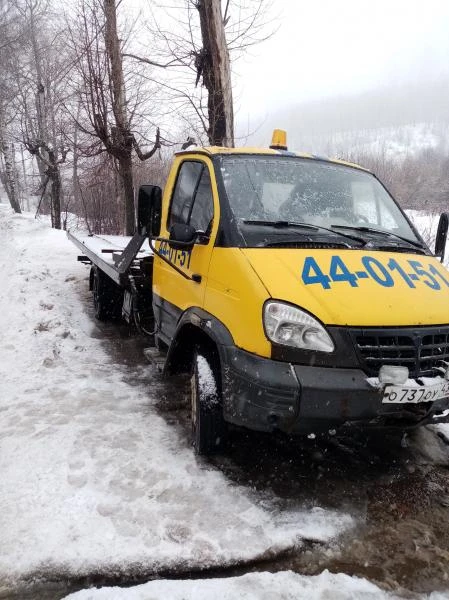 Фото Эвакуатор 44-01-51.Автоэвакуатор киров24часа