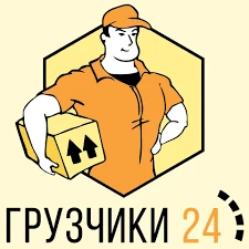 Фото Грузчики/разнорабочие/грузоперевозки