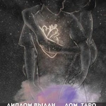 Фото №6 ПРЕДСКАЗАНИЕ АНАЛИЗИРОВАНИЕ