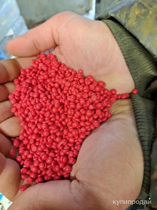 Фото Воск литейный, для ЛВМ. Модельный. МВС. Красный