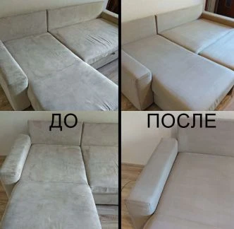 Фото Химчистка мягкой мебели на дому
