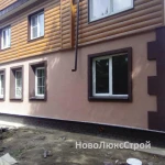 Фото №3 Опытная бригада строителей