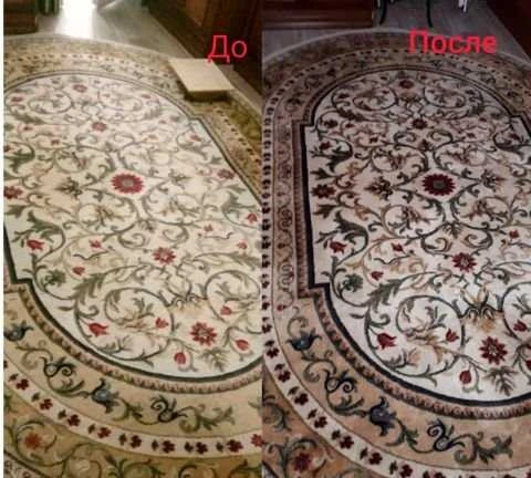Фото Химчистка мягкой мебели и ковровых покрытий. г Мих