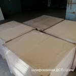 Фото №11 РАСПИЛ и КРОМЛЕНИЕ - ПОДОЛЬСК / ЩЕРБИНКА