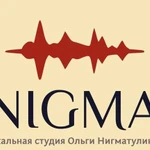 Nigma Вокальная студия. Набор в группы