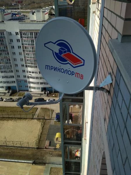 Фото Настройка и монтаж спутниковых антенн Екатеринбург!
