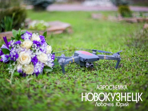 Фото Профессиональная Аэросъемка