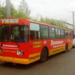 Фото №10 Реклама на транспорте