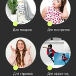 фото Белый бумажный фон 135х600 см. Raylab Arctic White