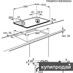 Фото №3 Варочная поверхность Zanussi ( новая )