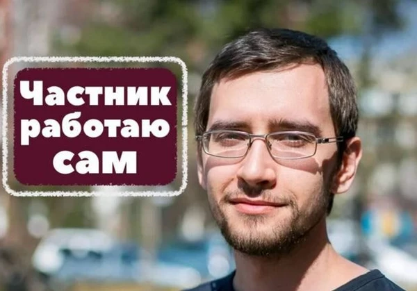 Фото Ремонт ноутбуков