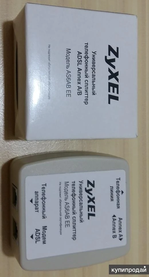 новый универсальный телефонный сплиттер делитель ZyXEL ADSL Annex A/B модель AS6