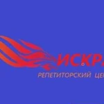 Репетитор по истории, обществознанию