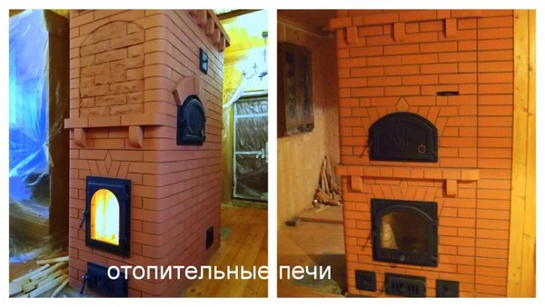 Фото Печник. Услуги.