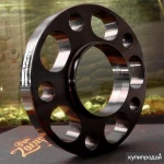 Фото №2 Проставки 15мм BMW