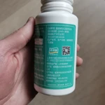 Фото №4 Корень Кудзу