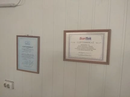 Фото Тонировка автомобилей