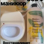 Фото №11 Маникюр, педикюр, ресницы, депиляция. 7/24