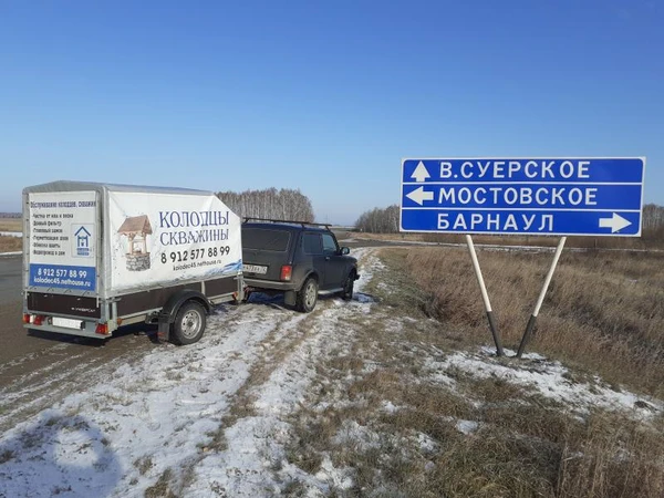 Фото Ремонт колодцев