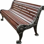 фото Скамейка чугунная «БУЛЬВАРНАЯ» (1.5 м)