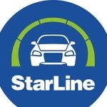 Установка сигнализаций Starline