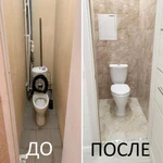 Фото №3 Ремонт под ключ