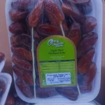 Фото №2 Финики Деглет Нур. Опт. Тунис. 11.24г.