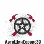 Восстановление дисков