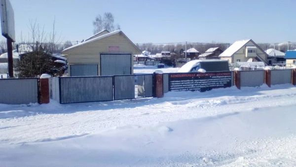 Фото Компьютерная диагностика авто всех марок