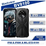 Фото №2 Blackview Смартфон BV8100 8/256 ГБ, черный новинка
